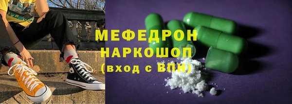 a pvp Лагань