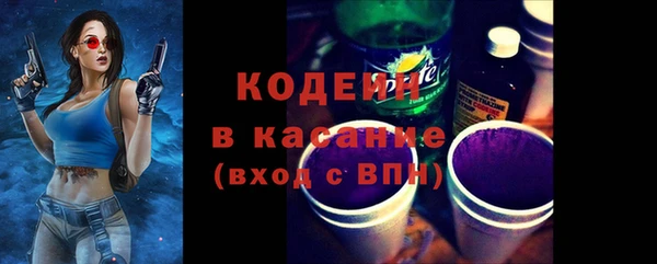 MDMA Premium VHQ Ладушкин