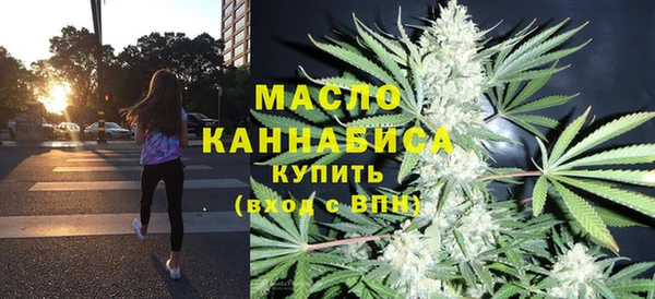 спайс Лабытнанги