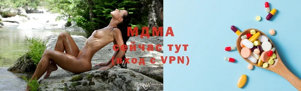 a pvp Лагань