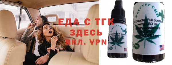 a pvp Лагань
