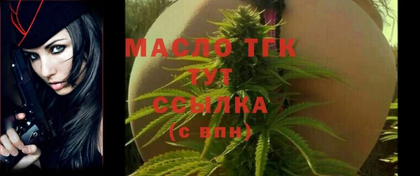 MDMA Premium VHQ Ладушкин