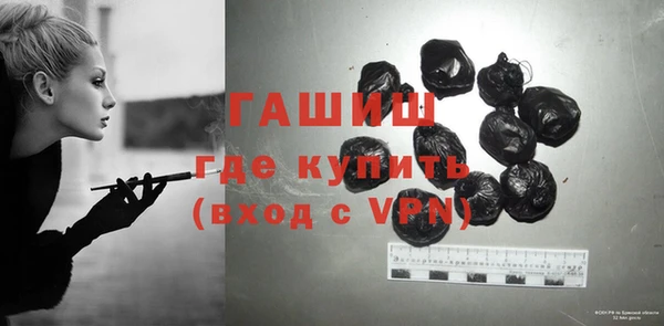 a pvp Лагань