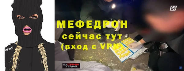 MDMA Premium VHQ Ладушкин