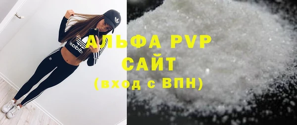 a pvp Лагань