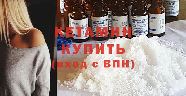 амф Кулебаки