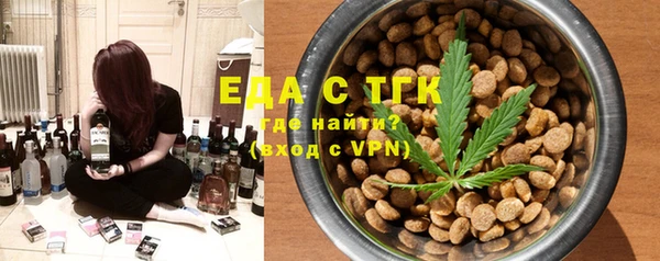 MDMA Premium VHQ Ладушкин