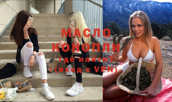 COCAINE Кукмор