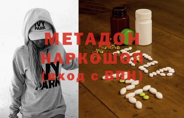 спайс Лабытнанги