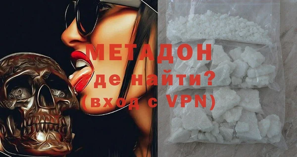 a pvp Лагань