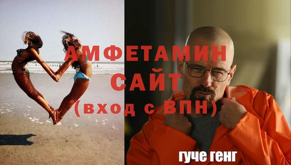 MDMA Premium VHQ Ладушкин