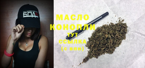 MDMA Premium VHQ Ладушкин