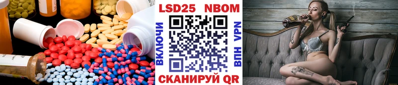 ЛСД экстази ecstasy  Купить  Аргун 