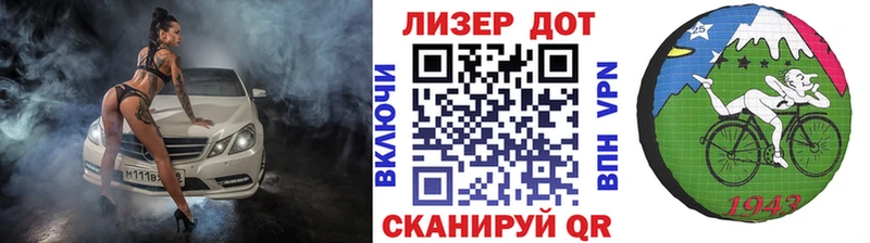 Купить закладки  Аргун  Марки NBOMe 1500мкг 