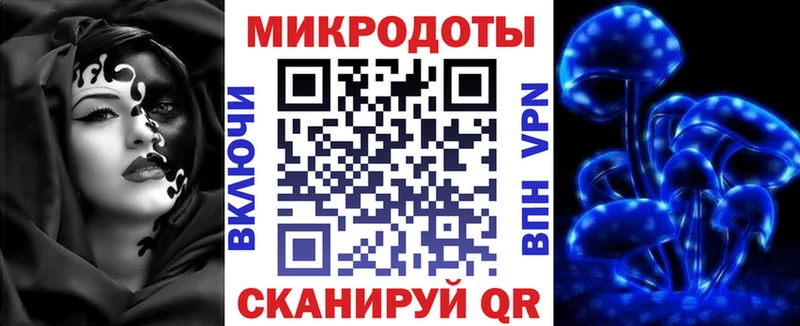 Купить где  Аргун  Псилоцибиновые грибы ЛСД 
